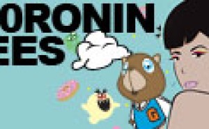 Brand Profile: 180ronin