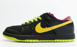 July ’08 Nike SB’s Now Available at Atlas